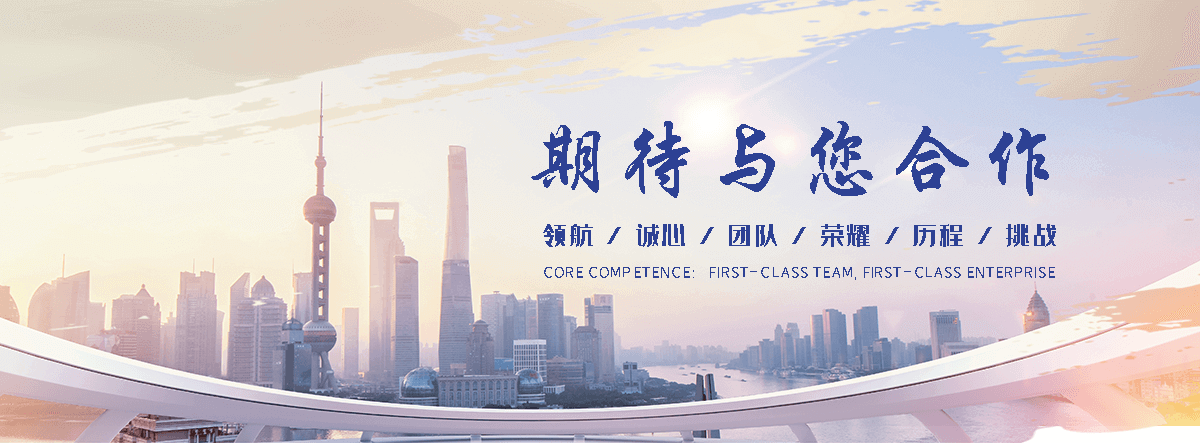 沁源西点烘焙培训多少钱