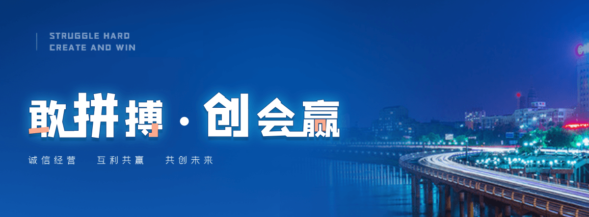 沁源西点烘焙培训学校推荐